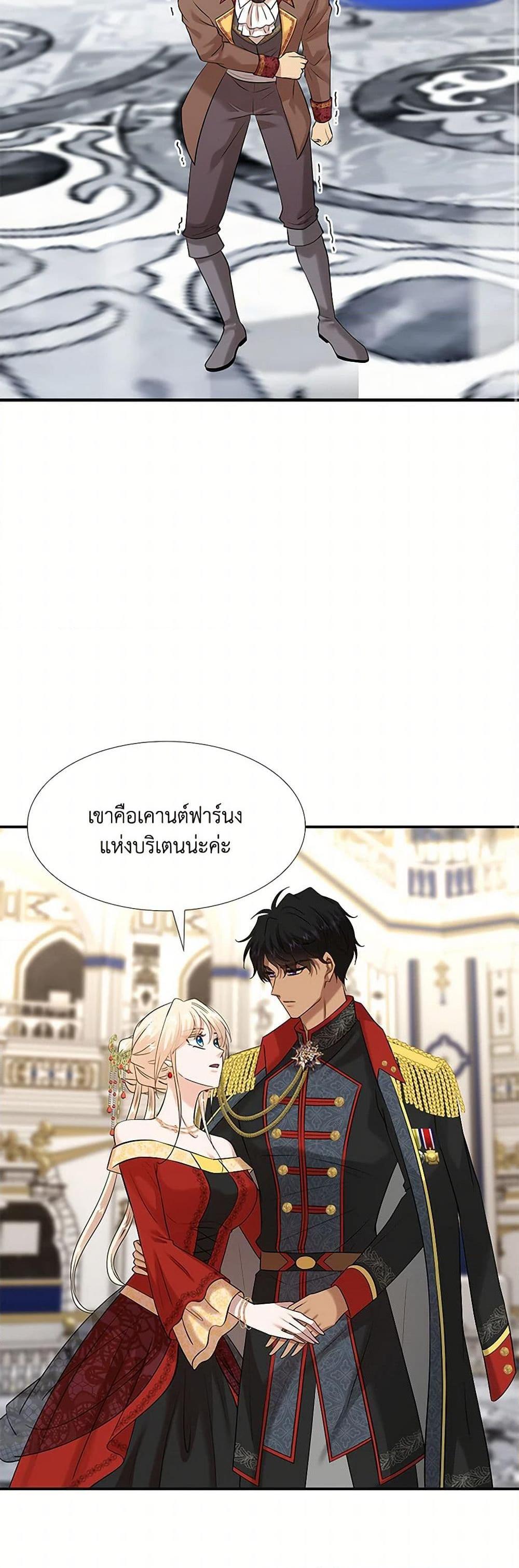Manga-lc-com อ่านมังงะ อ่านการ์ตูน ออนไลน์ ฟรี Marriage and Sword ตอนที่ 1 2 3 4 5 6 7 8 9 10 11 12 13 14 ฟรี ไม่มีโฆษณา Manga-lc - อ่าน มังงะ อ่าน การ์ตูน ออนไลน์ อ่านมังงะ ฟรี