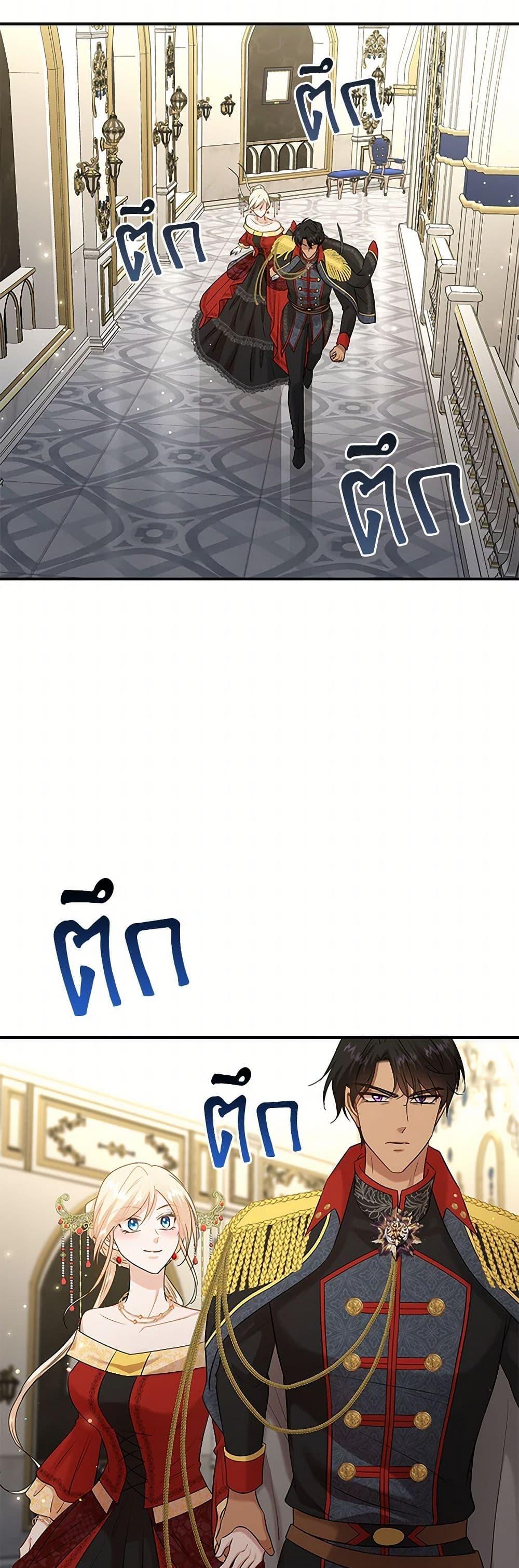 Manga-lc-com อ่านมังงะ อ่านการ์ตูน ออนไลน์ ฟรี Marriage and Sword ตอนที่ 1 2 3 4 5 6 7 8 9 10 11 12 13 14 ฟรี ไม่มีโฆษณา Manga-lc - อ่าน มังงะ อ่าน การ์ตูน ออนไลน์ อ่านมังงะ ฟรี