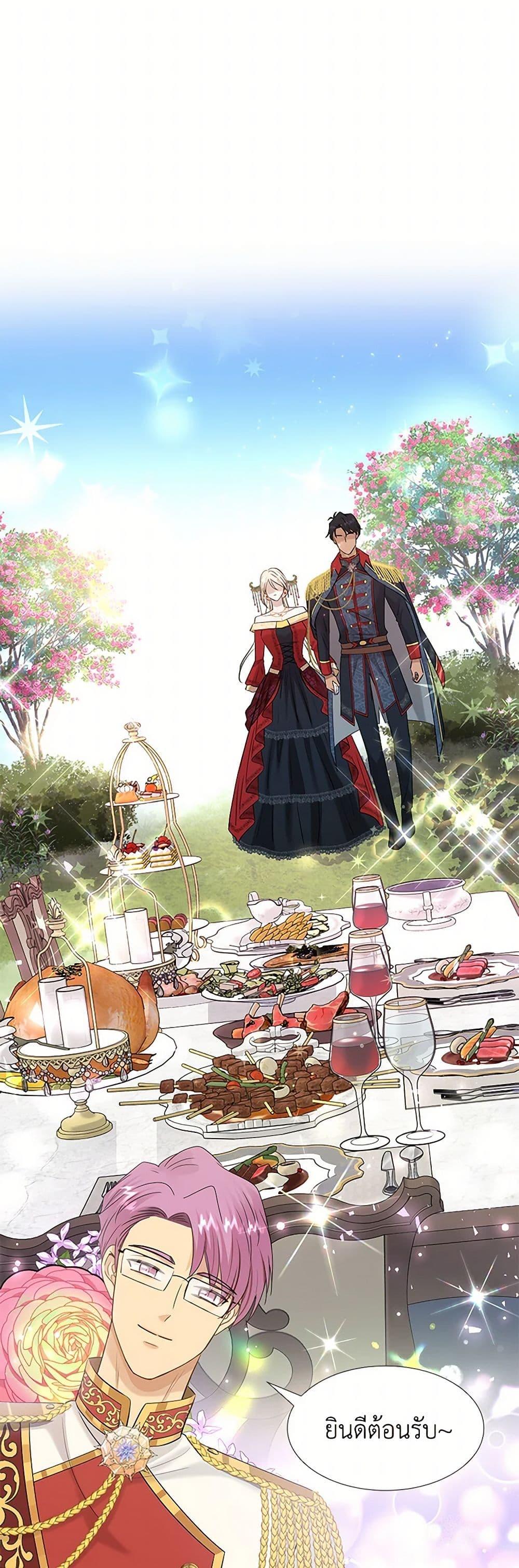 Manga-lc-com อ่านมังงะ อ่านการ์ตูน ออนไลน์ ฟรี Marriage and Sword ตอนที่ 1 2 3 4 5 6 7 8 9 10 11 12 13 14 ฟรี ไม่มีโฆษณา Manga-lc - อ่าน มังงะ อ่าน การ์ตูน ออนไลน์ อ่านมังงะ ฟรี