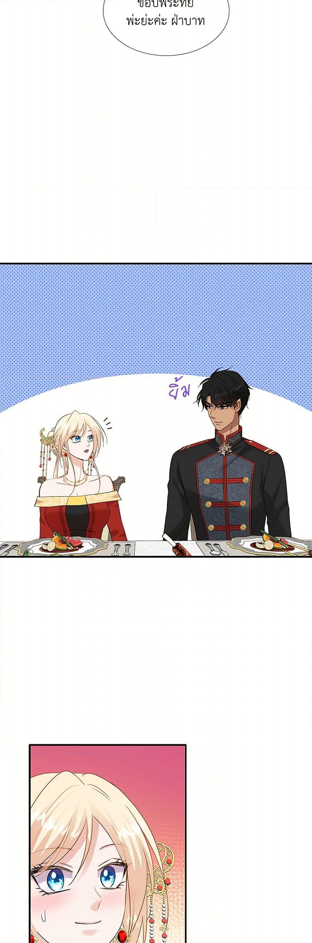 Manga-lc-com อ่านมังงะ อ่านการ์ตูน ออนไลน์ ฟรี Marriage and Sword ตอนที่ 1 2 3 4 5 6 7 8 9 10 11 12 13 14 ฟรี ไม่มีโฆษณา Manga-lc - อ่าน มังงะ อ่าน การ์ตูน ออนไลน์ อ่านมังงะ ฟรี