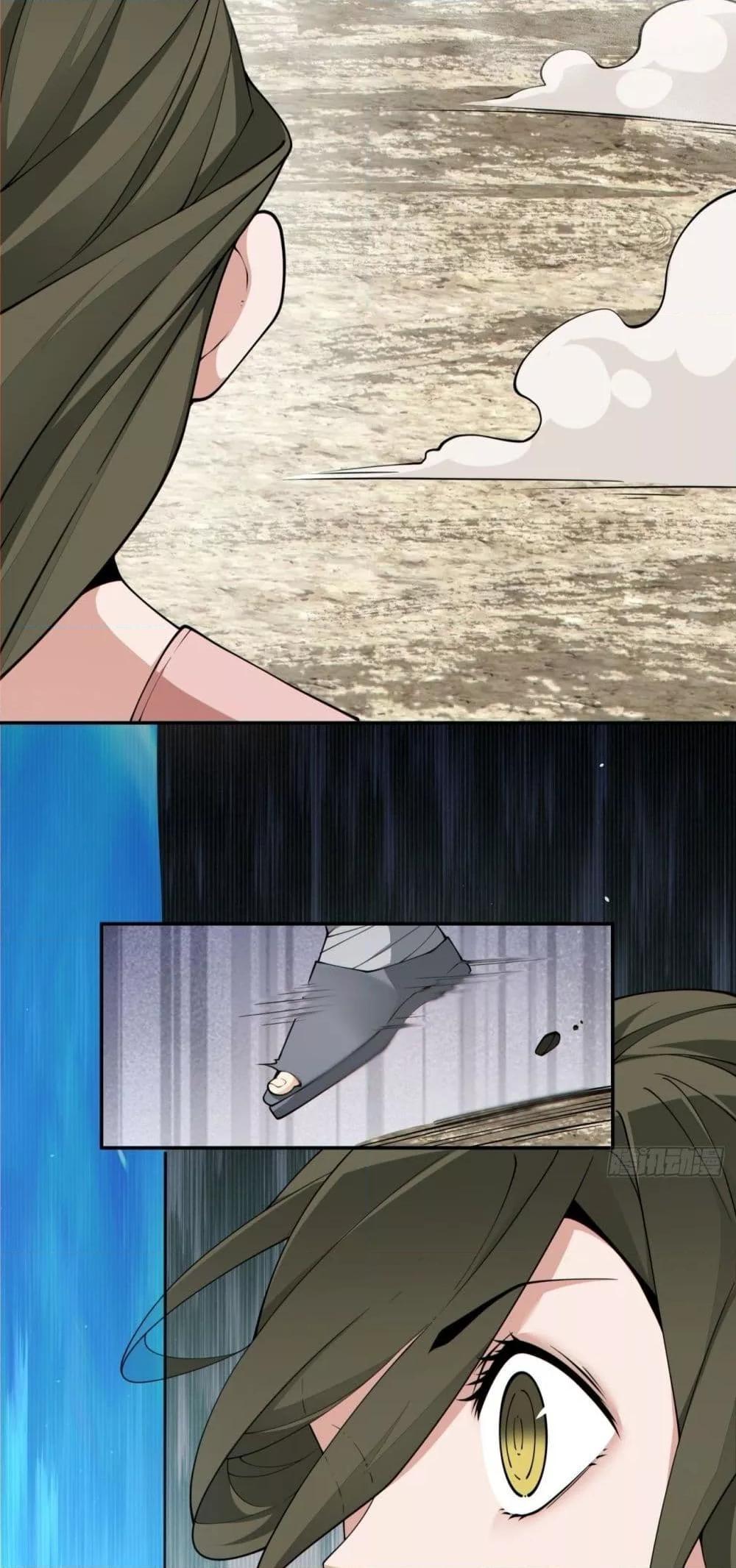 Manga-lc-com อ่านมังงะ อ่านการ์ตูน ออนไลน์ ฟรี My Disciples Are All Big Villains ตอนที่ 1 2 3 4 5 6 7 8 9 10 11 12 13 14 ฟรี ไม่มีโฆษณา Manga-lc - อ่าน มังงะ อ่าน การ์ตูน ออนไลน์ อ่านมังงะ ฟรี