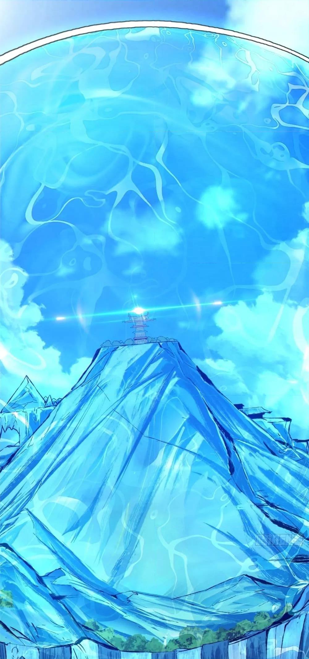 Manga-lc-com อ่านมังงะ อ่านการ์ตูน ออนไลน์ ฟรี My Disciples Are All Big Villains ตอนที่ 1 2 3 4 5 6 7 8 9 10 11 12 13 14 ฟรี ไม่มีโฆษณา Manga-lc - อ่าน มังงะ อ่าน การ์ตูน ออนไลน์ อ่านมังงะ ฟรี