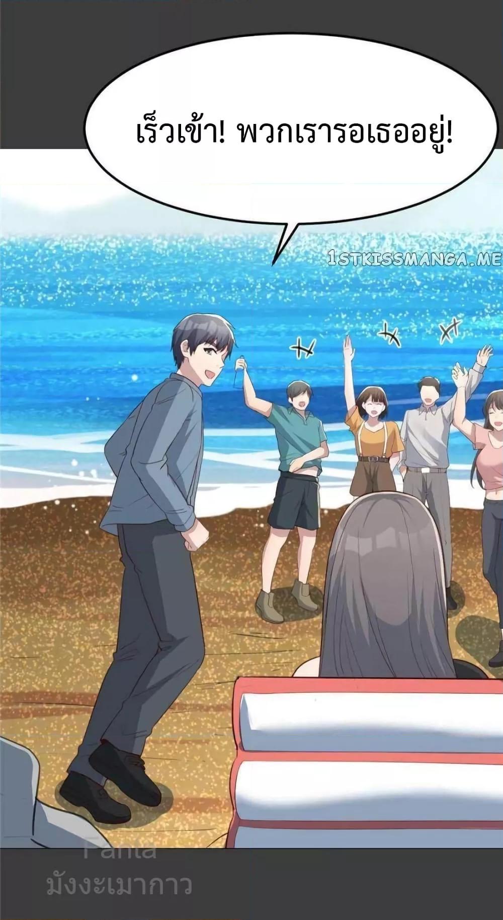 Manga-lc-com อ่านมังงะ อ่านการ์ตูน ออนไลน์ ฟรี MyTwinGirlfri ตอนที่ 1 2 3 4 5 6 7 8 9 10 11 12 13 14 ฟรี ไม่มีโฆษณา Manga-lc - อ่าน มังงะ อ่าน การ์ตูน ออนไลน์ อ่านมังงะ ฟรี