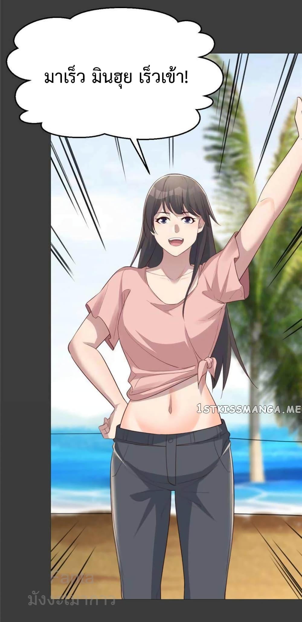 Manga-lc-com อ่านมังงะ อ่านการ์ตูน ออนไลน์ ฟรี MyTwinGirlfri ตอนที่ 1 2 3 4 5 6 7 8 9 10 11 12 13 14 ฟรี ไม่มีโฆษณา Manga-lc - อ่าน มังงะ อ่าน การ์ตูน ออนไลน์ อ่านมังงะ ฟรี