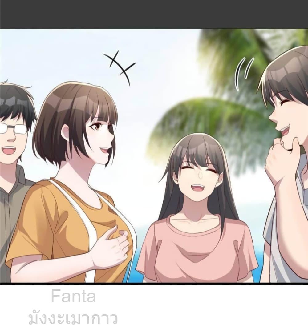 Manga-lc-com อ่านมังงะ อ่านการ์ตูน ออนไลน์ ฟรี MyTwinGirlfri ตอนที่ 1 2 3 4 5 6 7 8 9 10 11 12 13 14 ฟรี ไม่มีโฆษณา Manga-lc - อ่าน มังงะ อ่าน การ์ตูน ออนไลน์ อ่านมังงะ ฟรี