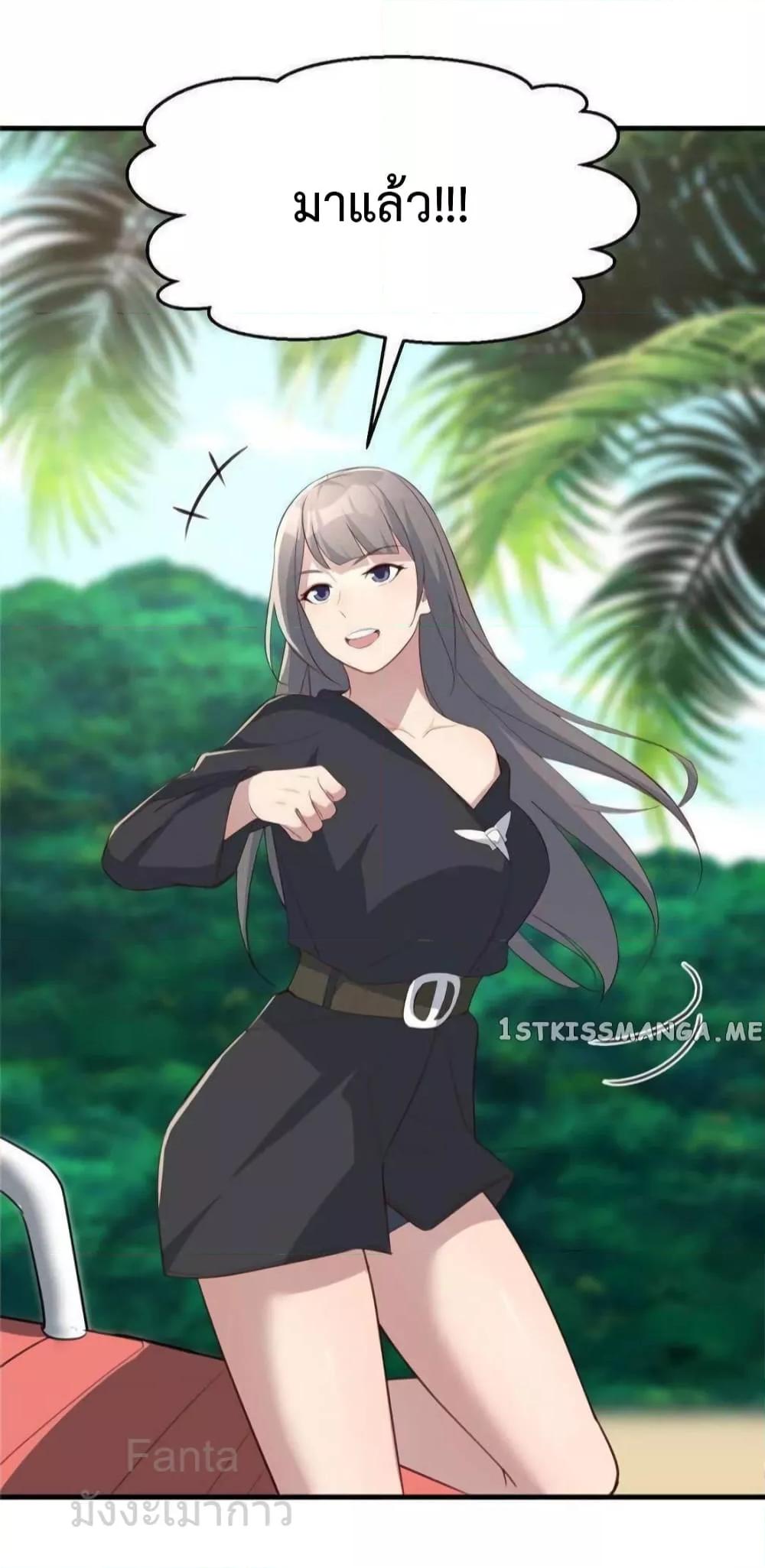 Manga-lc-com อ่านมังงะ อ่านการ์ตูน ออนไลน์ ฟรี MyTwinGirlfri ตอนที่ 1 2 3 4 5 6 7 8 9 10 11 12 13 14 ฟรี ไม่มีโฆษณา Manga-lc - อ่าน มังงะ อ่าน การ์ตูน ออนไลน์ อ่านมังงะ ฟรี