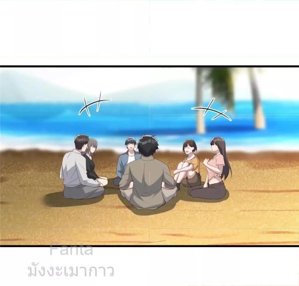 Manga-lc-com อ่านมังงะ อ่านการ์ตูน ออนไลน์ ฟรี MyTwinGirlfri ตอนที่ 1 2 3 4 5 6 7 8 9 10 11 12 13 14 ฟรี ไม่มีโฆษณา Manga-lc - อ่าน มังงะ อ่าน การ์ตูน ออนไลน์ อ่านมังงะ ฟรี