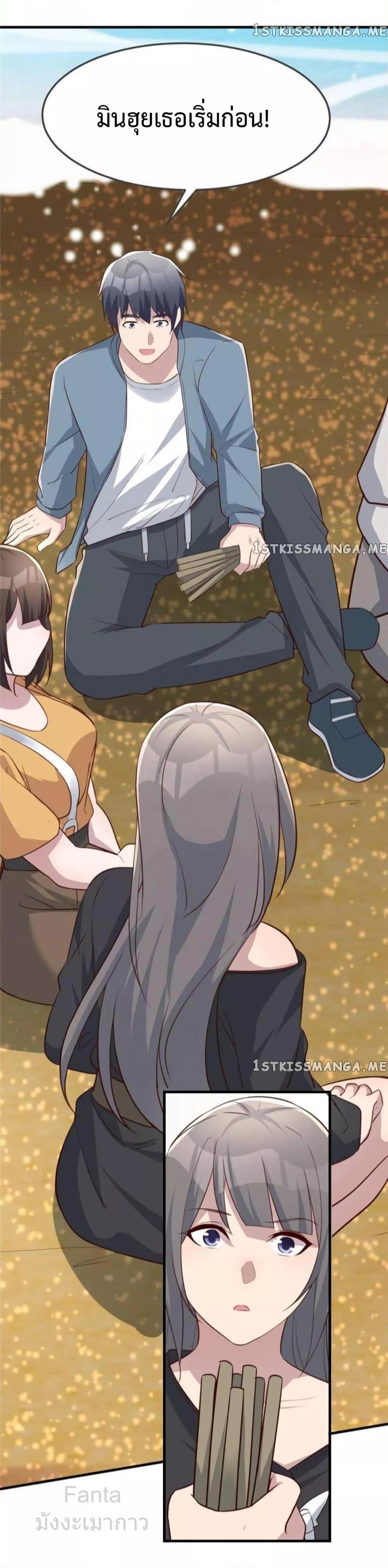 Manga-lc-com อ่านมังงะ อ่านการ์ตูน ออนไลน์ ฟรี MyTwinGirlfri ตอนที่ 1 2 3 4 5 6 7 8 9 10 11 12 13 14 ฟรี ไม่มีโฆษณา Manga-lc - อ่าน มังงะ อ่าน การ์ตูน ออนไลน์ อ่านมังงะ ฟรี