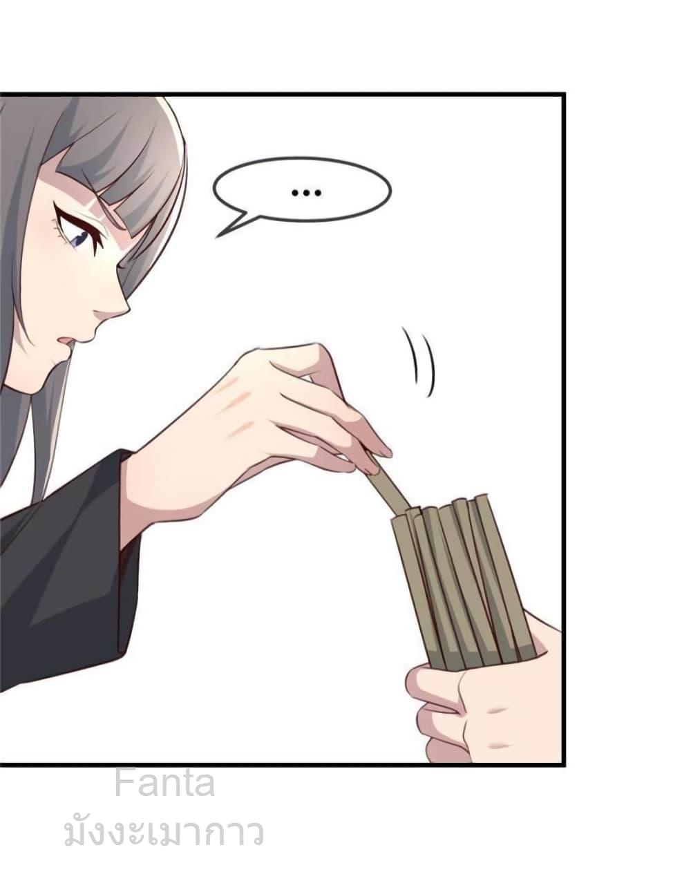 Manga-lc-com อ่านมังงะ อ่านการ์ตูน ออนไลน์ ฟรี MyTwinGirlfri ตอนที่ 1 2 3 4 5 6 7 8 9 10 11 12 13 14 ฟรี ไม่มีโฆษณา Manga-lc - อ่าน มังงะ อ่าน การ์ตูน ออนไลน์ อ่านมังงะ ฟรี