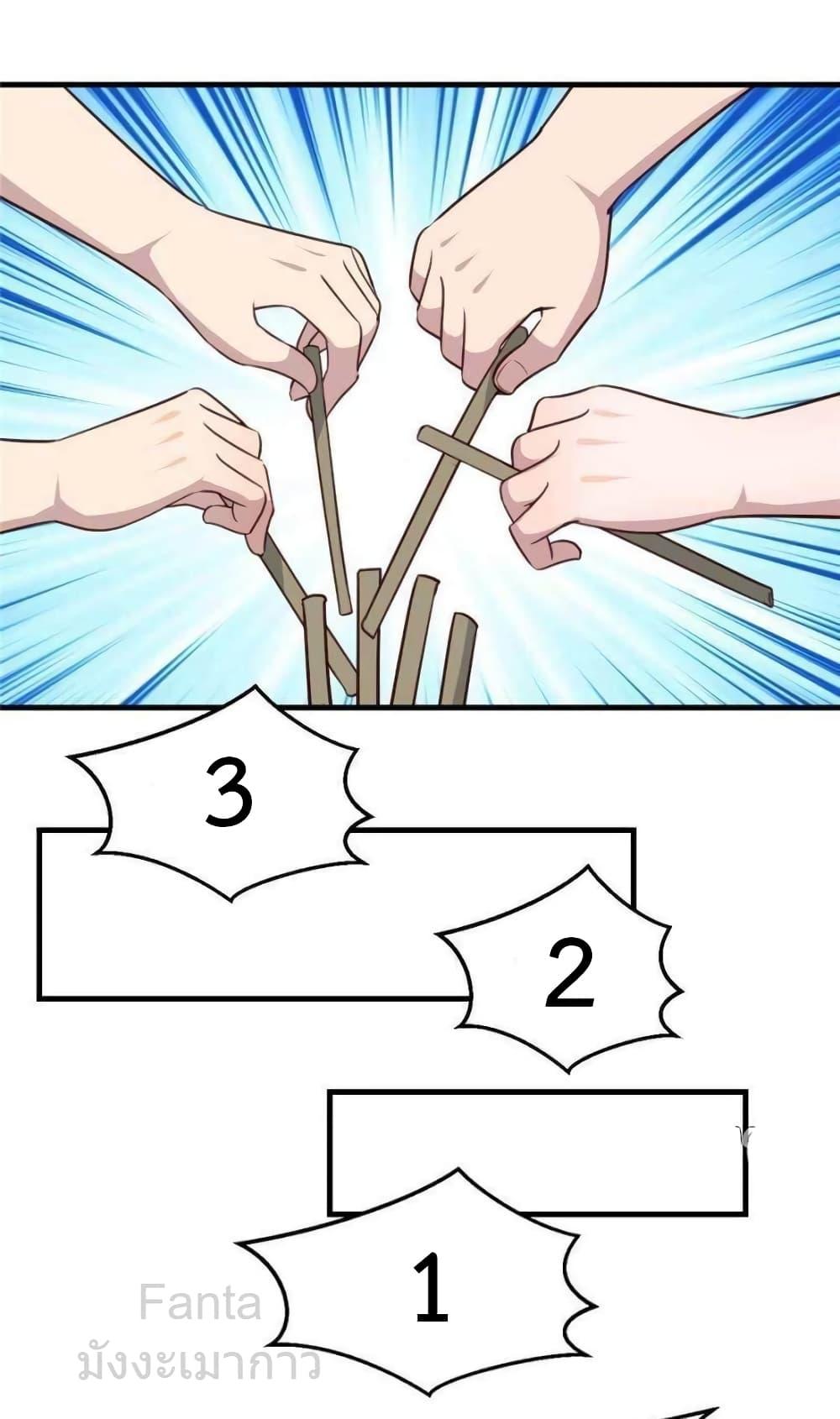 Manga-lc-com อ่านมังงะ อ่านการ์ตูน ออนไลน์ ฟรี MyTwinGirlfri ตอนที่ 1 2 3 4 5 6 7 8 9 10 11 12 13 14 ฟรี ไม่มีโฆษณา Manga-lc - อ่าน มังงะ อ่าน การ์ตูน ออนไลน์ อ่านมังงะ ฟรี
