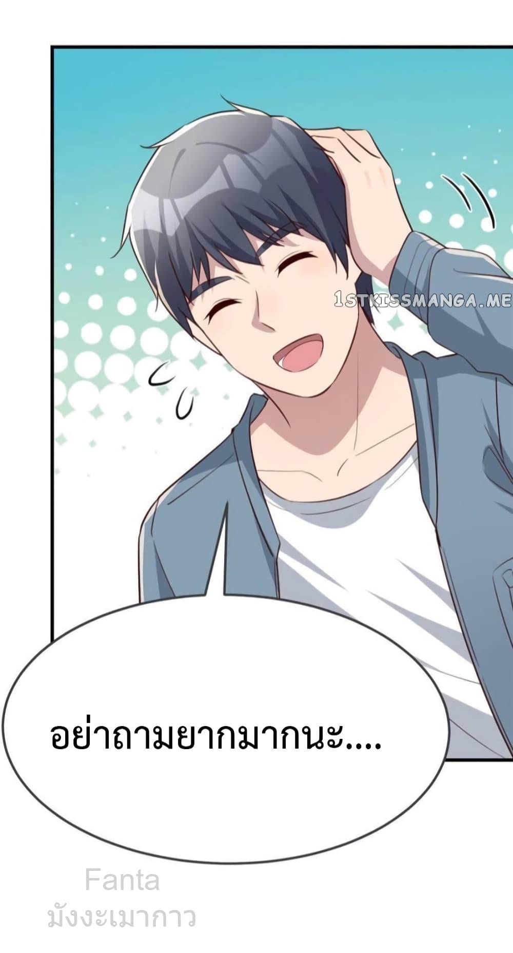 Manga-lc-com อ่านมังงะ อ่านการ์ตูน ออนไลน์ ฟรี MyTwinGirlfri ตอนที่ 1 2 3 4 5 6 7 8 9 10 11 12 13 14 ฟรี ไม่มีโฆษณา Manga-lc - อ่าน มังงะ อ่าน การ์ตูน ออนไลน์ อ่านมังงะ ฟรี