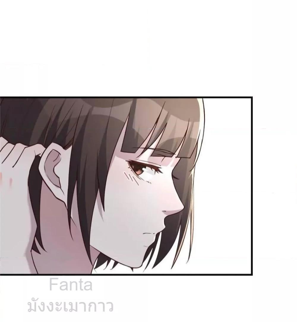 Manga-lc-com อ่านมังงะ อ่านการ์ตูน ออนไลน์ ฟรี MyTwinGirlfri ตอนที่ 1 2 3 4 5 6 7 8 9 10 11 12 13 14 ฟรี ไม่มีโฆษณา Manga-lc - อ่าน มังงะ อ่าน การ์ตูน ออนไลน์ อ่านมังงะ ฟรี