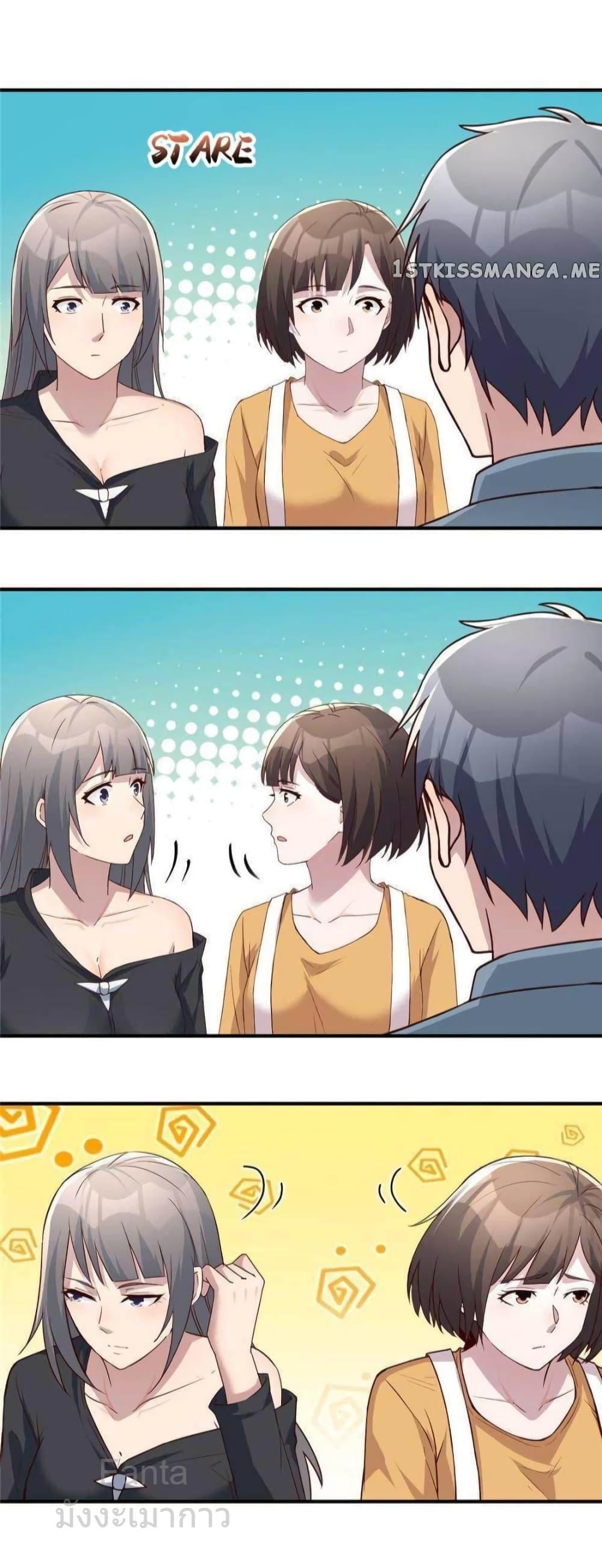 Manga-lc-com อ่านมังงะ อ่านการ์ตูน ออนไลน์ ฟรี MyTwinGirlfri ตอนที่ 1 2 3 4 5 6 7 8 9 10 11 12 13 14 ฟรี ไม่มีโฆษณา Manga-lc - อ่าน มังงะ อ่าน การ์ตูน ออนไลน์ อ่านมังงะ ฟรี