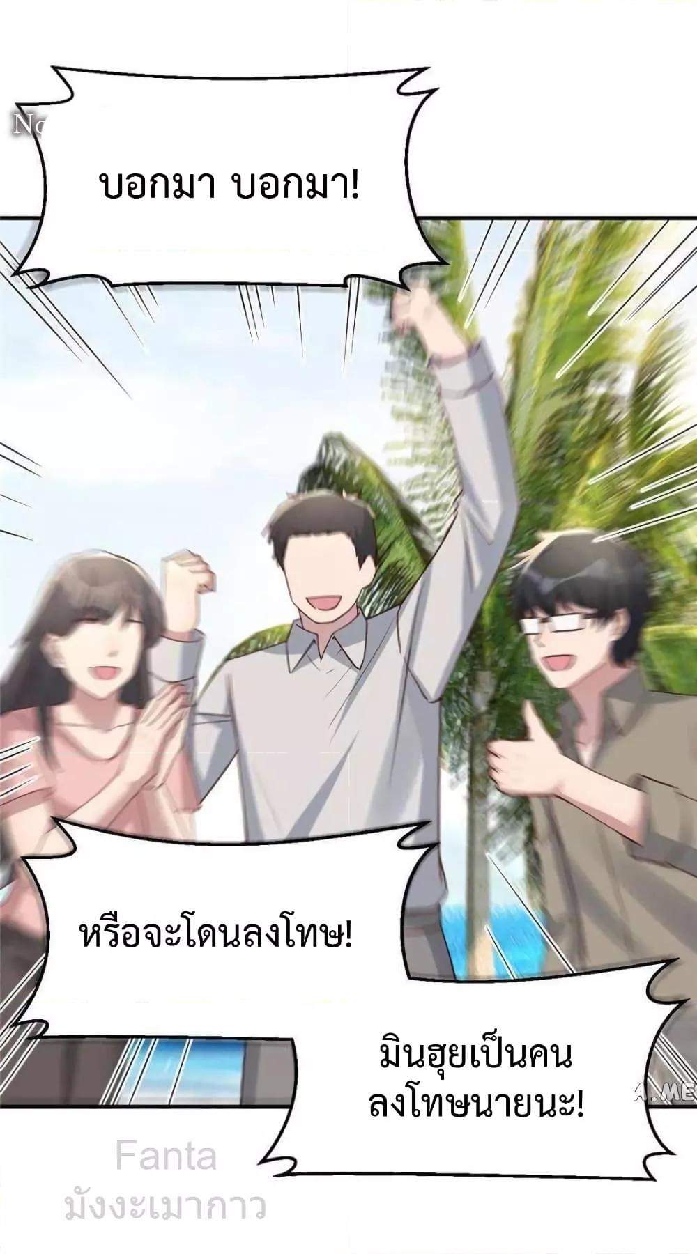 Manga-lc-com อ่านมังงะ อ่านการ์ตูน ออนไลน์ ฟรี MyTwinGirlfri ตอนที่ 1 2 3 4 5 6 7 8 9 10 11 12 13 14 ฟรี ไม่มีโฆษณา Manga-lc - อ่าน มังงะ อ่าน การ์ตูน ออนไลน์ อ่านมังงะ ฟรี