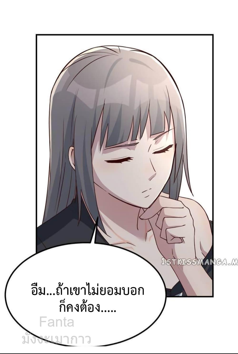 Manga-lc-com อ่านมังงะ อ่านการ์ตูน ออนไลน์ ฟรี MyTwinGirlfri ตอนที่ 1 2 3 4 5 6 7 8 9 10 11 12 13 14 ฟรี ไม่มีโฆษณา Manga-lc - อ่าน มังงะ อ่าน การ์ตูน ออนไลน์ อ่านมังงะ ฟรี