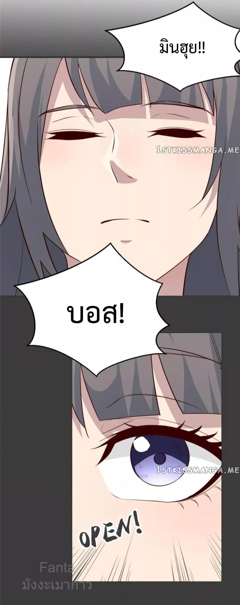 Manga-lc-com อ่านมังงะ อ่านการ์ตูน ออนไลน์ ฟรี MyTwinGirlfri ตอนที่ 1 2 3 4 5 6 7 8 9 10 11 12 13 14 ฟรี ไม่มีโฆษณา Manga-lc - อ่าน มังงะ อ่าน การ์ตูน ออนไลน์ อ่านมังงะ ฟรี