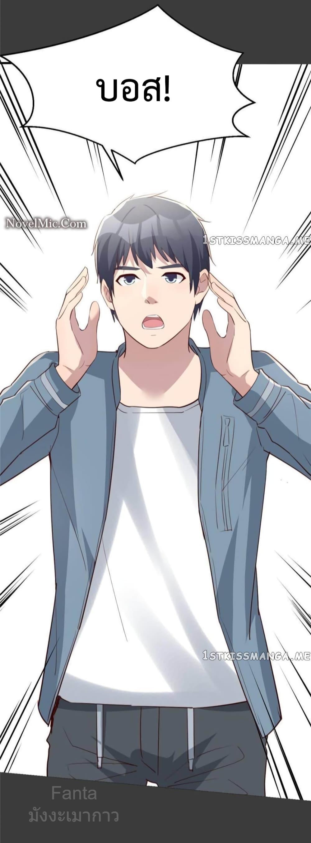 Manga-lc-com อ่านมังงะ อ่านการ์ตูน ออนไลน์ ฟรี MyTwinGirlfri ตอนที่ 1 2 3 4 5 6 7 8 9 10 11 12 13 14 ฟรี ไม่มีโฆษณา Manga-lc - อ่าน มังงะ อ่าน การ์ตูน ออนไลน์ อ่านมังงะ ฟรี