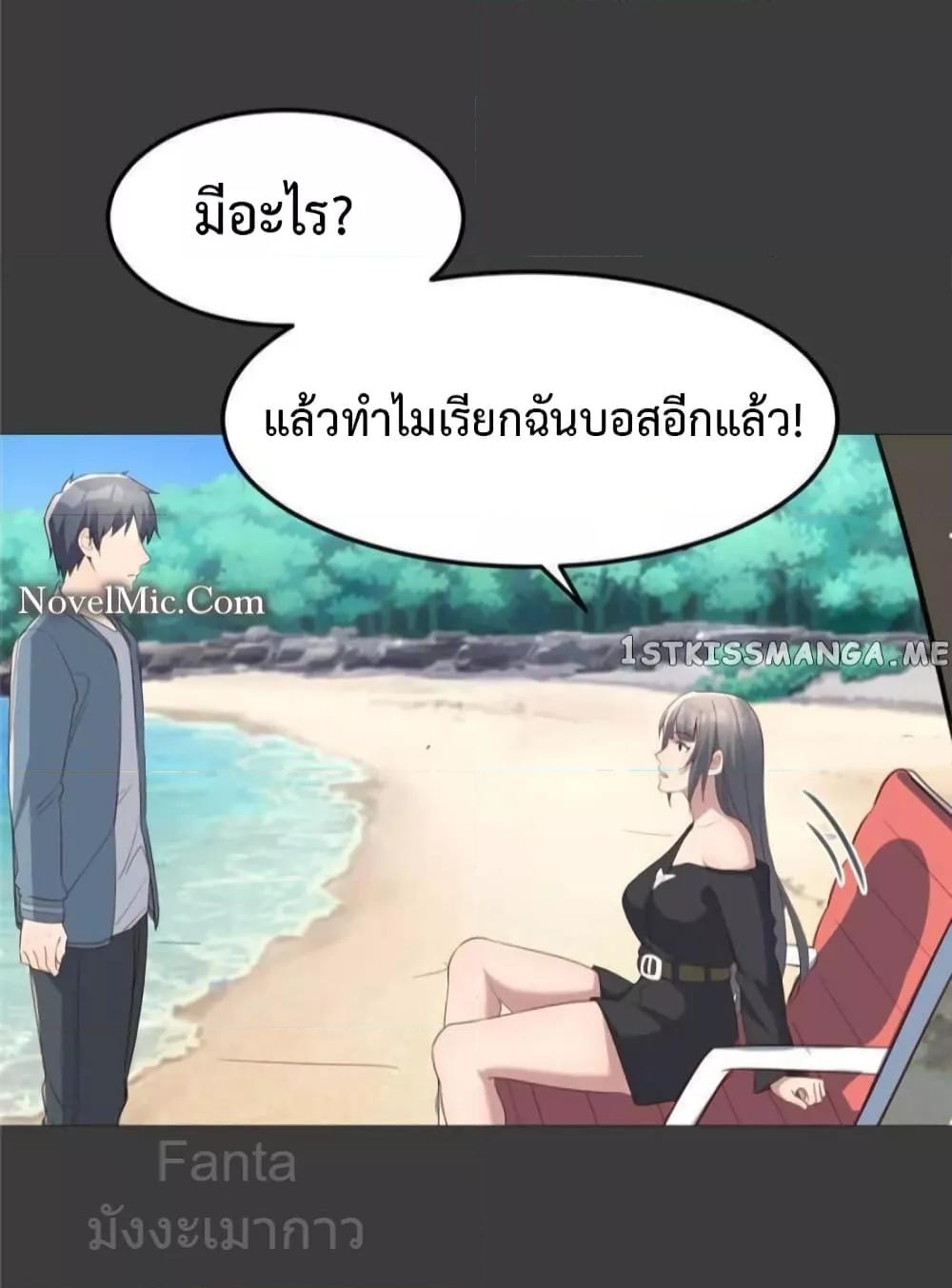 Manga-lc-com อ่านมังงะ อ่านการ์ตูน ออนไลน์ ฟรี MyTwinGirlfri ตอนที่ 1 2 3 4 5 6 7 8 9 10 11 12 13 14 ฟรี ไม่มีโฆษณา Manga-lc - อ่าน มังงะ อ่าน การ์ตูน ออนไลน์ อ่านมังงะ ฟรี