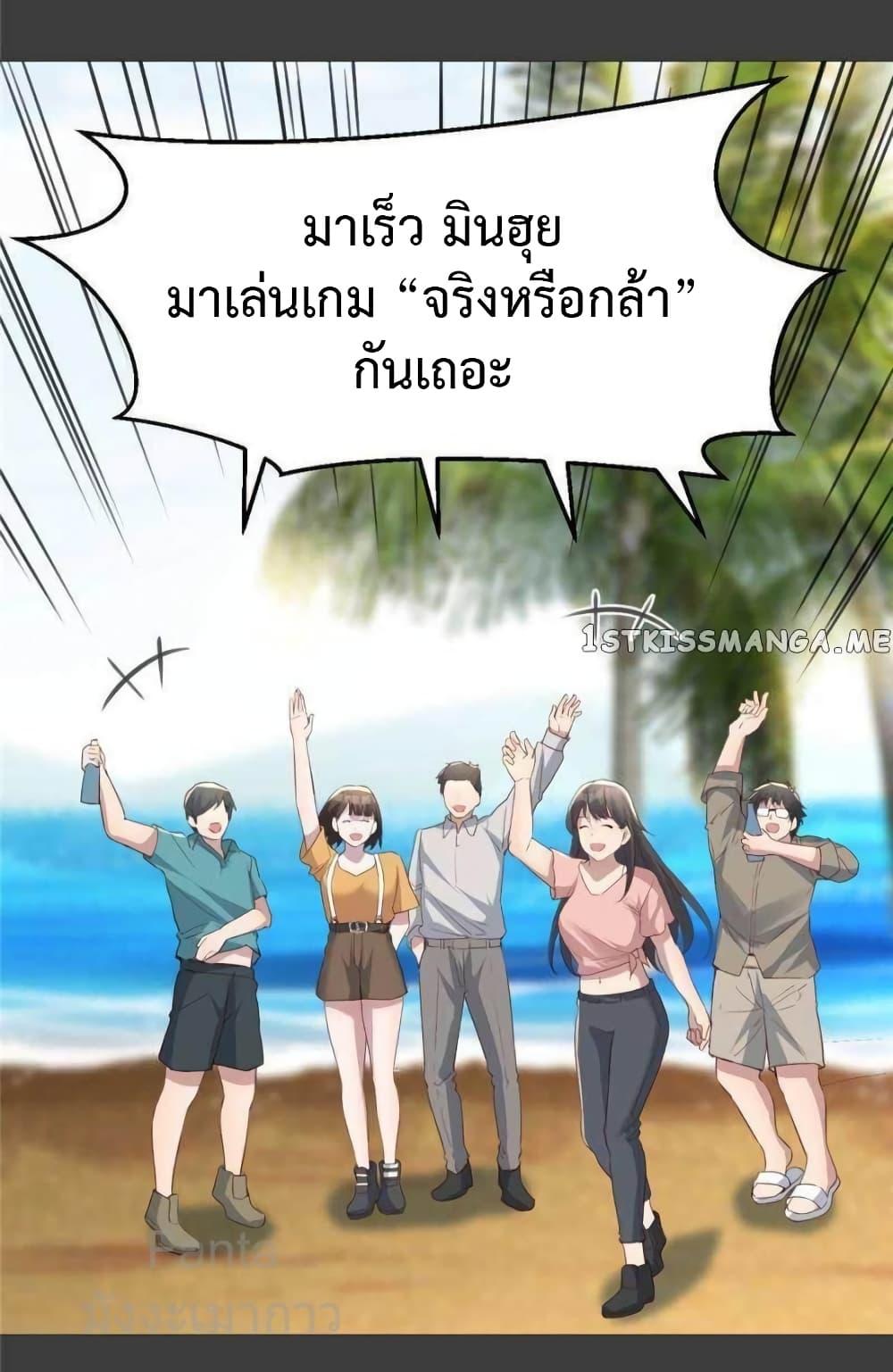 Manga-lc-com อ่านมังงะ อ่านการ์ตูน ออนไลน์ ฟรี MyTwinGirlfri ตอนที่ 1 2 3 4 5 6 7 8 9 10 11 12 13 14 ฟรี ไม่มีโฆษณา Manga-lc - อ่าน มังงะ อ่าน การ์ตูน ออนไลน์ อ่านมังงะ ฟรี