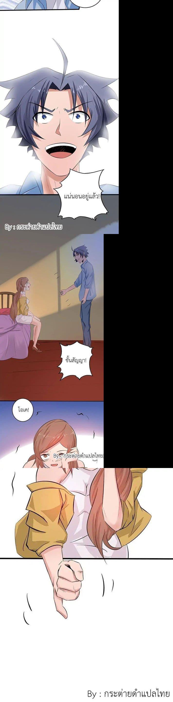 Manga-lc-com อ่านมังงะ อ่านการ์ตูน ออนไลน์ ฟรี Yama of the Hell ตอนที่ 1 2 3 4 5 6 7 8 9 10 11 12 13 14 ฟรี ไม่มีโฆษณา Manga-lc - อ่าน มังงะ อ่าน การ์ตูน ออนไลน์ อ่านมังงะ ฟรี