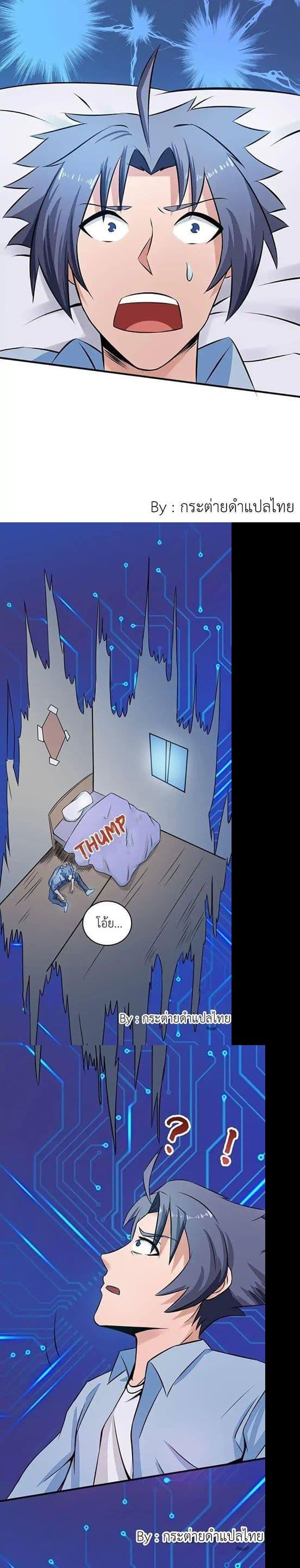 Manga-lc-com อ่านมังงะ อ่านการ์ตูน ออนไลน์ ฟรี Yama of the Hell ตอนที่ 1 2 3 4 5 6 7 8 9 10 11 12 13 14 ฟรี ไม่มีโฆษณา Manga-lc - อ่าน มังงะ อ่าน การ์ตูน ออนไลน์ อ่านมังงะ ฟรี