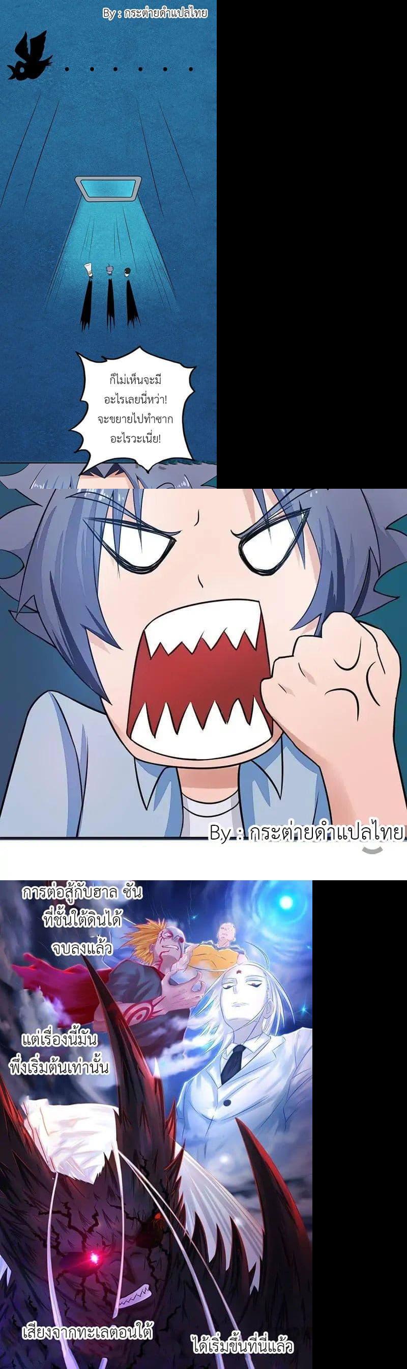 Manga-lc-com อ่านมังงะ อ่านการ์ตูน ออนไลน์ ฟรี Yama of the Hell ตอนที่ 1 2 3 4 5 6 7 8 9 10 11 12 13 14 ฟรี ไม่มีโฆษณา Manga-lc - อ่าน มังงะ อ่าน การ์ตูน ออนไลน์ อ่านมังงะ ฟรี