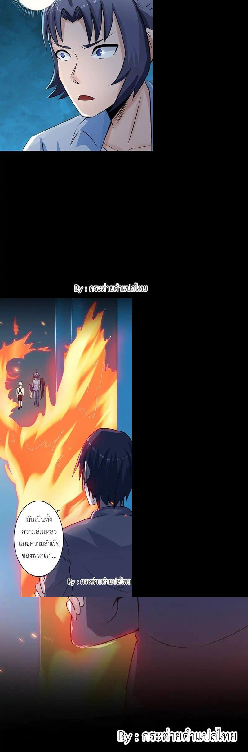 Manga-lc-com อ่านมังงะ อ่านการ์ตูน ออนไลน์ ฟรี Yama of the Hell ตอนที่ 1 2 3 4 5 6 7 8 9 10 11 12 13 14 ฟรี ไม่มีโฆษณา Manga-lc - อ่าน มังงะ อ่าน การ์ตูน ออนไลน์ อ่านมังงะ ฟรี