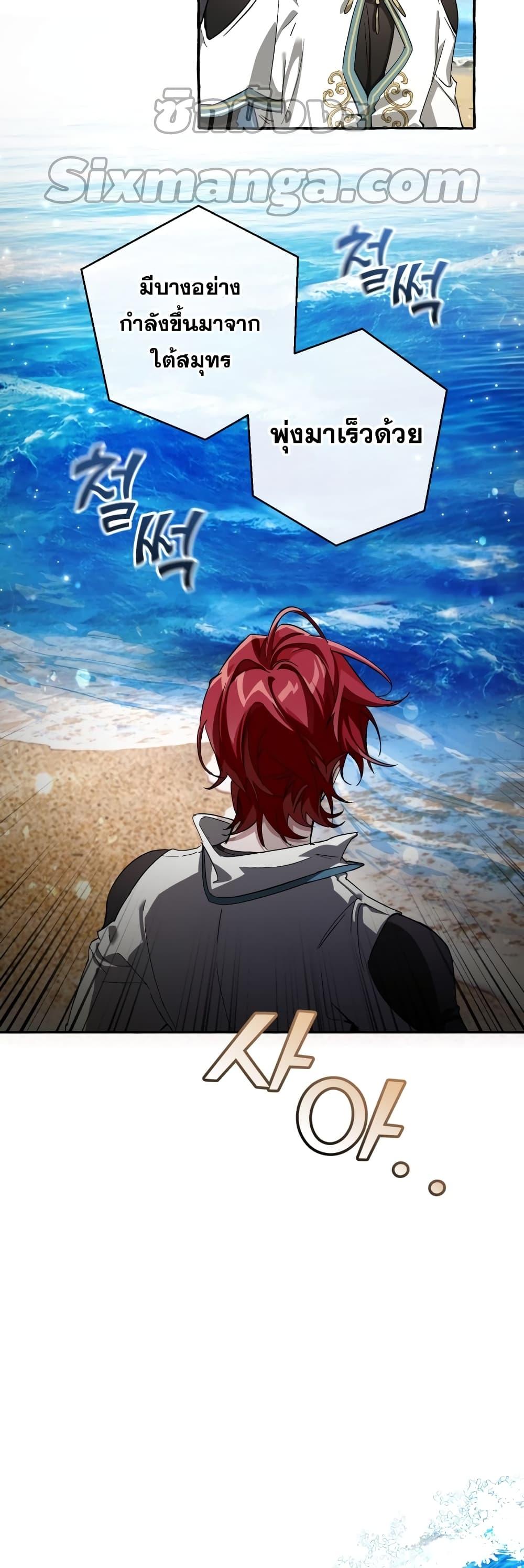 Manga-lc-com อ่านมังงะ อ่านการ์ตูน ออนไลน์ ฟรี TrashOfTheCo ตอนที่ 1 2 3 4 5 6 7 8 9 10 11 12 13 14 ฟรี ไม่มีโฆษณา Manga-lc - อ่าน มังงะ อ่าน การ์ตูน ออนไลน์ อ่านมังงะ ฟรี