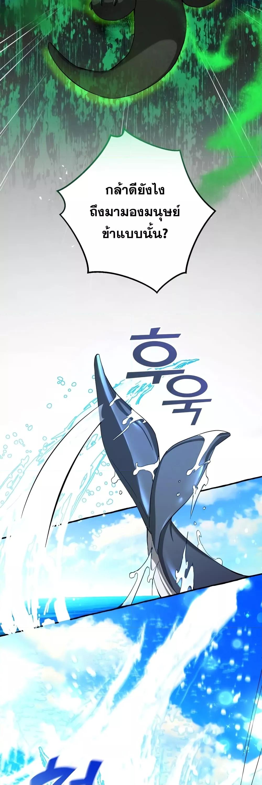 Manga-lc-com อ่านมังงะ อ่านการ์ตูน ออนไลน์ ฟรี TrashOfTheCo ตอนที่ 1 2 3 4 5 6 7 8 9 10 11 12 13 14 ฟรี ไม่มีโฆษณา Manga-lc - อ่าน มังงะ อ่าน การ์ตูน ออนไลน์ อ่านมังงะ ฟรี