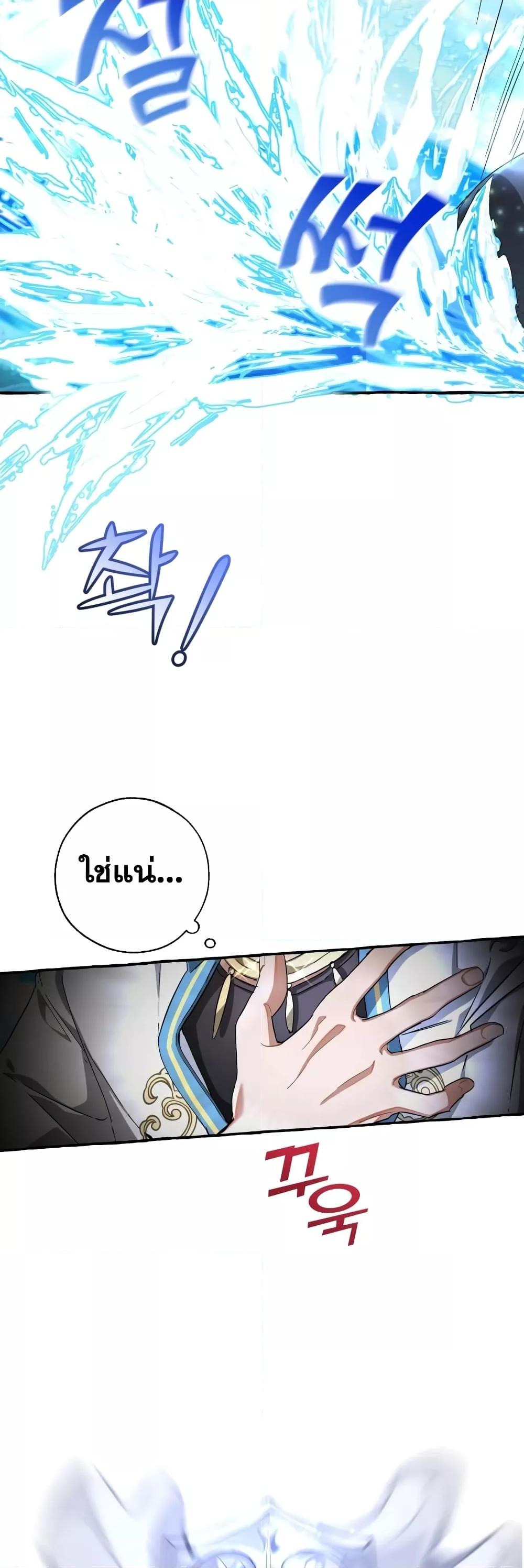 Manga-lc-com อ่านมังงะ อ่านการ์ตูน ออนไลน์ ฟรี TrashOfTheCo ตอนที่ 1 2 3 4 5 6 7 8 9 10 11 12 13 14 ฟรี ไม่มีโฆษณา Manga-lc - อ่าน มังงะ อ่าน การ์ตูน ออนไลน์ อ่านมังงะ ฟรี