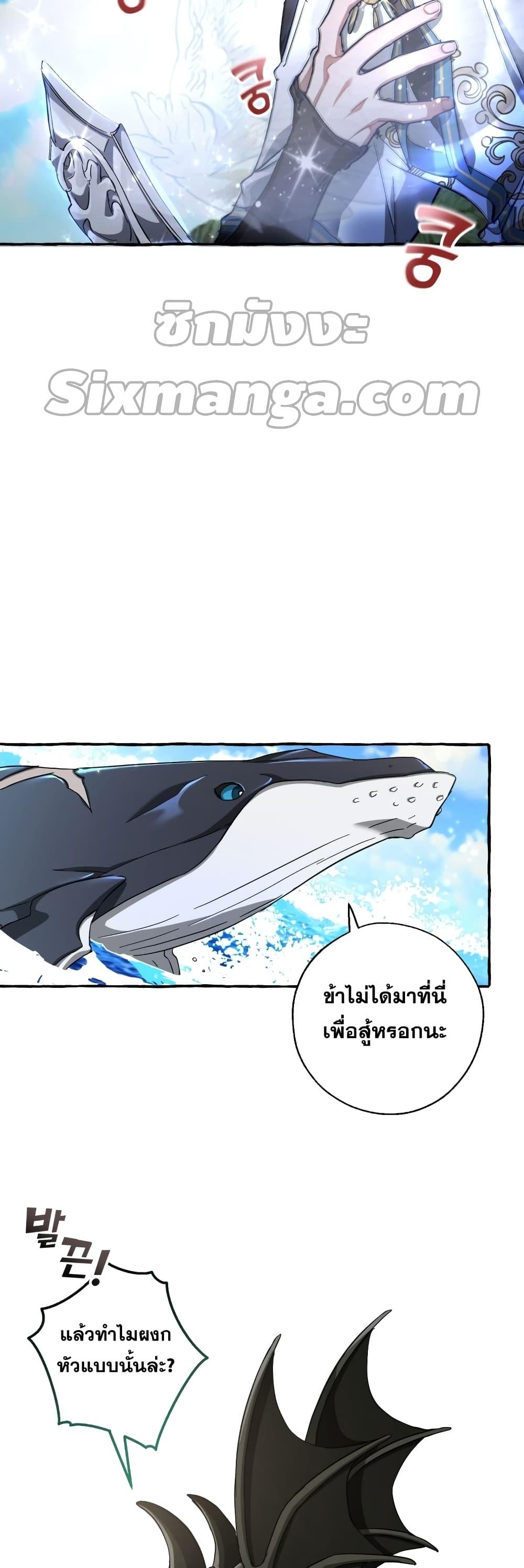 Manga-lc-com อ่านมังงะ อ่านการ์ตูน ออนไลน์ ฟรี TrashOfTheCo ตอนที่ 1 2 3 4 5 6 7 8 9 10 11 12 13 14 ฟรี ไม่มีโฆษณา Manga-lc - อ่าน มังงะ อ่าน การ์ตูน ออนไลน์ อ่านมังงะ ฟรี