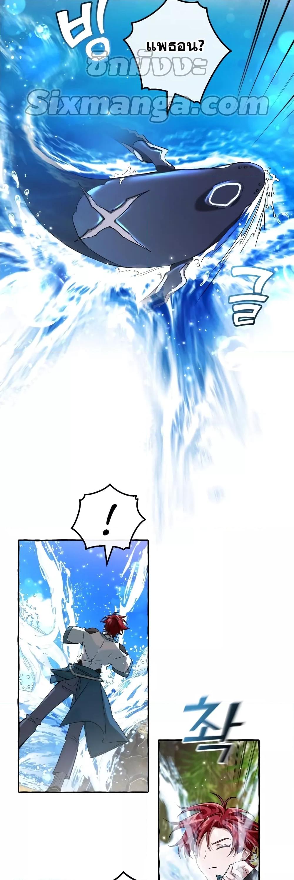 Manga-lc-com อ่านมังงะ อ่านการ์ตูน ออนไลน์ ฟรี TrashOfTheCo ตอนที่ 1 2 3 4 5 6 7 8 9 10 11 12 13 14 ฟรี ไม่มีโฆษณา Manga-lc - อ่าน มังงะ อ่าน การ์ตูน ออนไลน์ อ่านมังงะ ฟรี