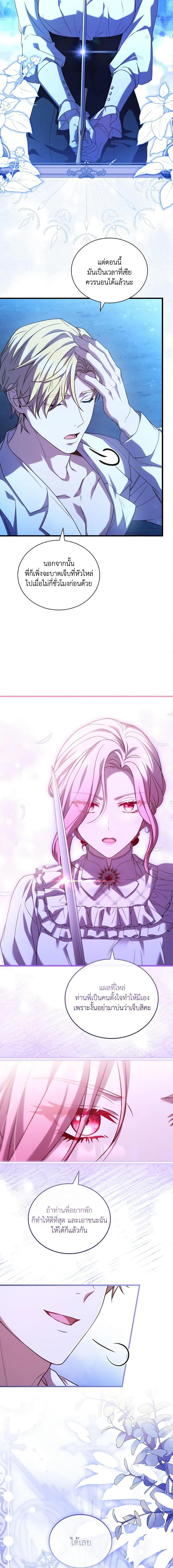 Manga-lc-com อ่านมังงะ อ่านการ์ตูน ออนไลน์ ฟรี The Price Of Breaking Up ตอนที่ 1 2 3 4 5 6 7 8 9 10 11 12 13 14 ฟรี ไม่มีโฆษณา Manga-lc - อ่าน มังงะ อ่าน การ์ตูน ออนไลน์ อ่านมังงะ ฟรี