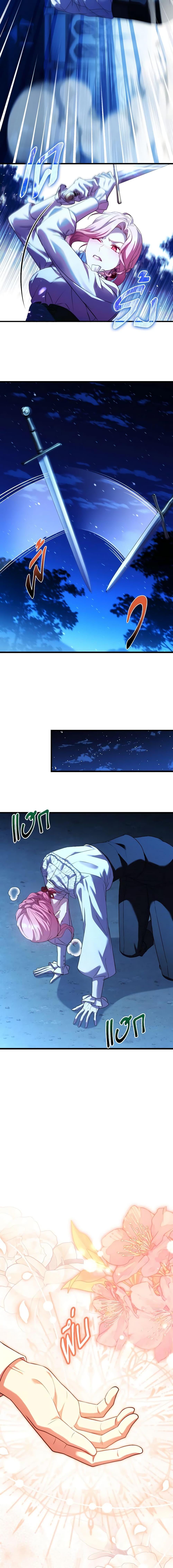 Manga-lc-com อ่านมังงะ อ่านการ์ตูน ออนไลน์ ฟรี The Price Of Breaking Up ตอนที่ 1 2 3 4 5 6 7 8 9 10 11 12 13 14 ฟรี ไม่มีโฆษณา Manga-lc - อ่าน มังงะ อ่าน การ์ตูน ออนไลน์ อ่านมังงะ ฟรี