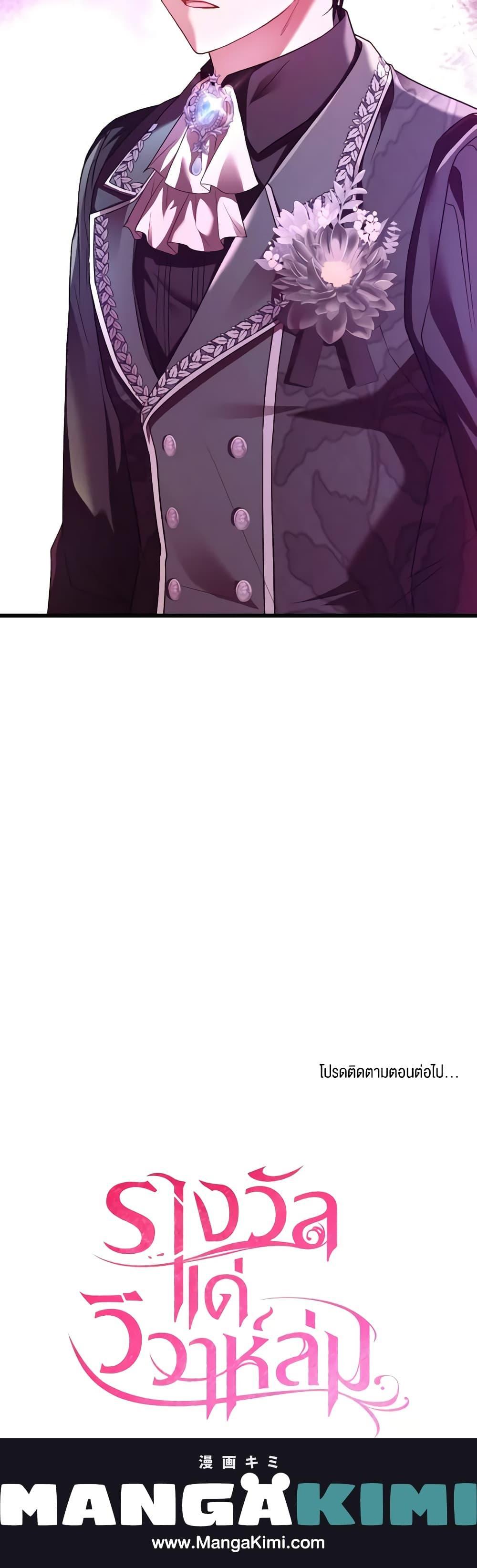 Manga-lc-com อ่านมังงะ อ่านการ์ตูน ออนไลน์ ฟรี The Price Of Breaking Up ตอนที่ 1 2 3 4 5 6 7 8 9 10 11 12 13 14 ฟรี ไม่มีโฆษณา Manga-lc - อ่าน มังงะ อ่าน การ์ตูน ออนไลน์ อ่านมังงะ ฟรี