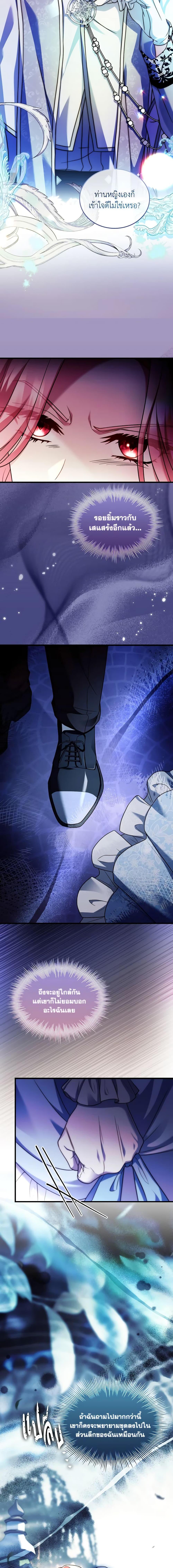 Manga-lc-com อ่านมังงะ อ่านการ์ตูน ออนไลน์ ฟรี The Price Of Breaking Up ตอนที่ 1 2 3 4 5 6 7 8 9 10 11 12 13 14 ฟรี ไม่มีโฆษณา Manga-lc - อ่าน มังงะ อ่าน การ์ตูน ออนไลน์ อ่านมังงะ ฟรี