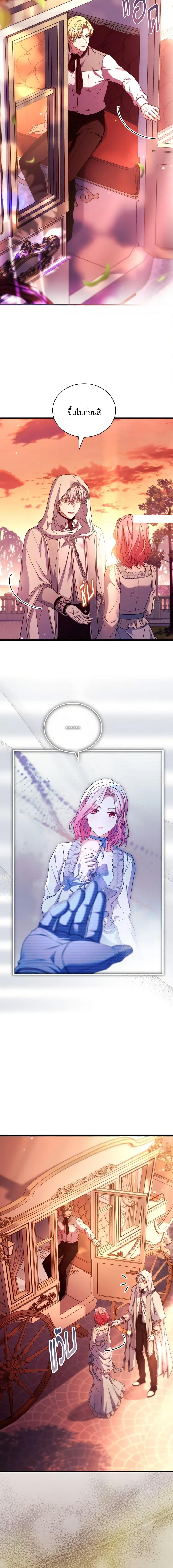Manga-lc-com อ่านมังงะ อ่านการ์ตูน ออนไลน์ ฟรี The Price Of Breaking Up ตอนที่ 1 2 3 4 5 6 7 8 9 10 11 12 13 14 ฟรี ไม่มีโฆษณา Manga-lc - อ่าน มังงะ อ่าน การ์ตูน ออนไลน์ อ่านมังงะ ฟรี