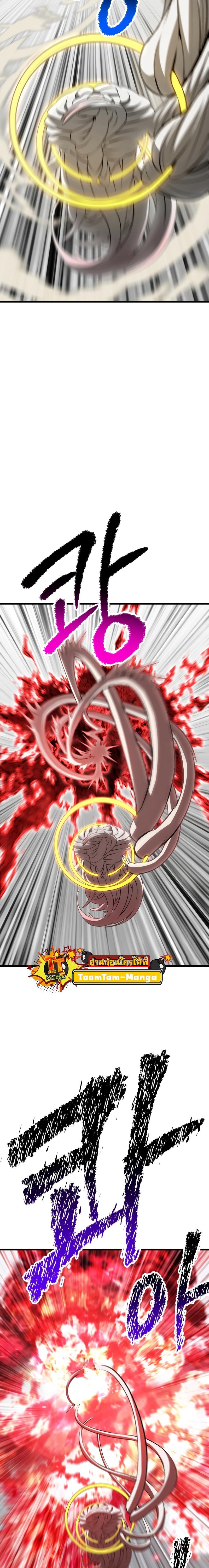 Manga-lc-com อ่านมังงะ อ่านการ์ตูน ออนไลน์ ฟรี Survival Of Blade King ตอนที่ 1 2 3 4 5 6 7 8 9 10 11 12 13 14 ฟรี ไม่มีโฆษณา Manga-lc - อ่าน มังงะ อ่าน การ์ตูน ออนไลน์ อ่านมังงะ ฟรี