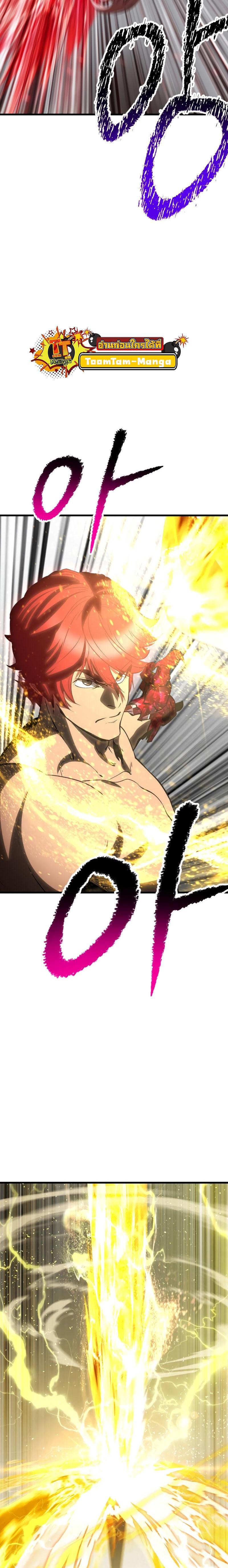 Manga-lc-com อ่านมังงะ อ่านการ์ตูน ออนไลน์ ฟรี Survival Of Blade King ตอนที่ 1 2 3 4 5 6 7 8 9 10 11 12 13 14 ฟรี ไม่มีโฆษณา Manga-lc - อ่าน มังงะ อ่าน การ์ตูน ออนไลน์ อ่านมังงะ ฟรี