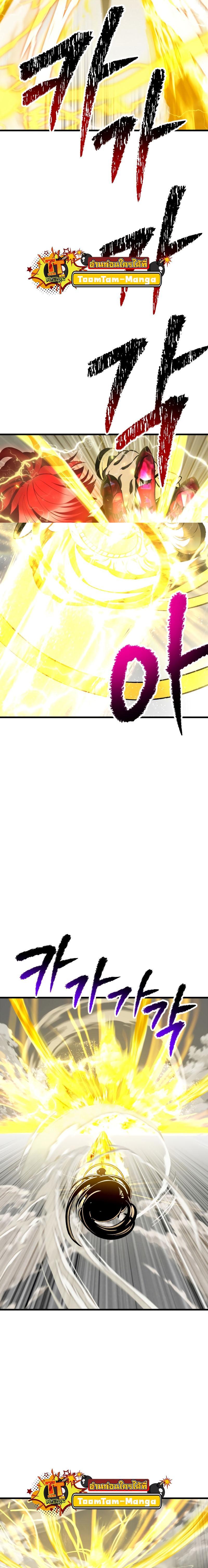 Manga-lc-com อ่านมังงะ อ่านการ์ตูน ออนไลน์ ฟรี Survival Of Blade King ตอนที่ 1 2 3 4 5 6 7 8 9 10 11 12 13 14 ฟรี ไม่มีโฆษณา Manga-lc - อ่าน มังงะ อ่าน การ์ตูน ออนไลน์ อ่านมังงะ ฟรี