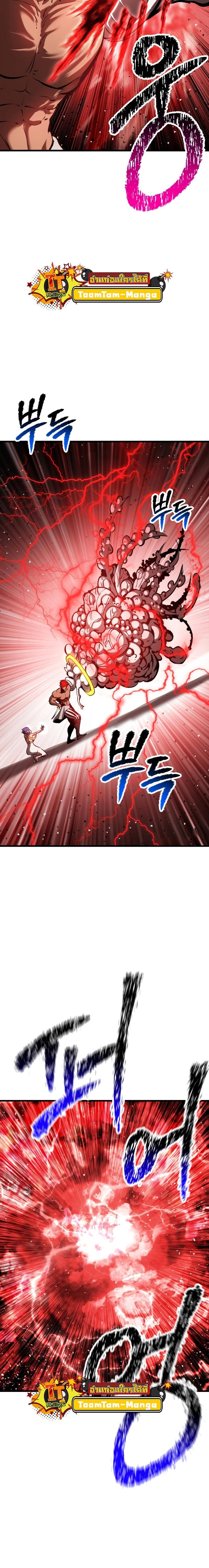 Manga-lc-com อ่านมังงะ อ่านการ์ตูน ออนไลน์ ฟรี Survival Of Blade King ตอนที่ 1 2 3 4 5 6 7 8 9 10 11 12 13 14 ฟรี ไม่มีโฆษณา Manga-lc - อ่าน มังงะ อ่าน การ์ตูน ออนไลน์ อ่านมังงะ ฟรี