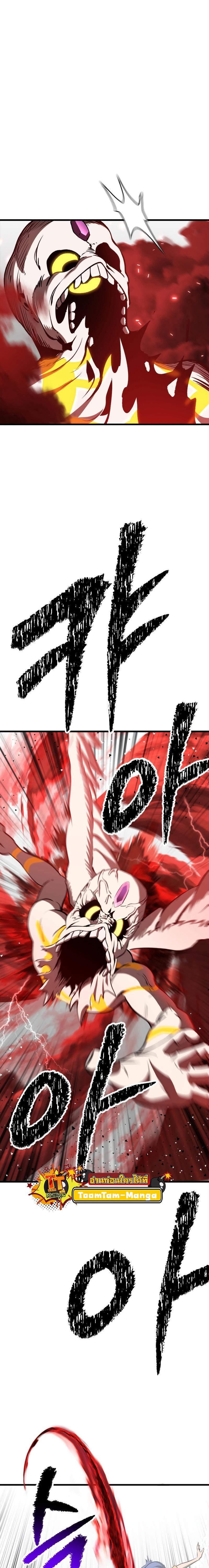 Manga-lc-com อ่านมังงะ อ่านการ์ตูน ออนไลน์ ฟรี Survival Of Blade King ตอนที่ 1 2 3 4 5 6 7 8 9 10 11 12 13 14 ฟรี ไม่มีโฆษณา Manga-lc - อ่าน มังงะ อ่าน การ์ตูน ออนไลน์ อ่านมังงะ ฟรี