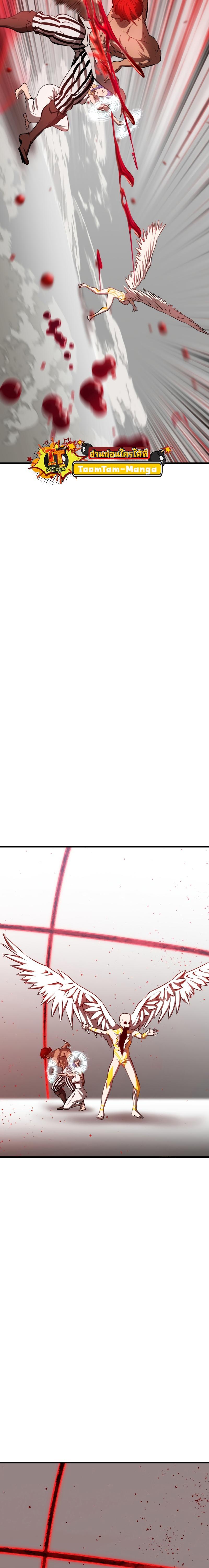 Manga-lc-com อ่านมังงะ อ่านการ์ตูน ออนไลน์ ฟรี Survival Of Blade King ตอนที่ 1 2 3 4 5 6 7 8 9 10 11 12 13 14 ฟรี ไม่มีโฆษณา Manga-lc - อ่าน มังงะ อ่าน การ์ตูน ออนไลน์ อ่านมังงะ ฟรี