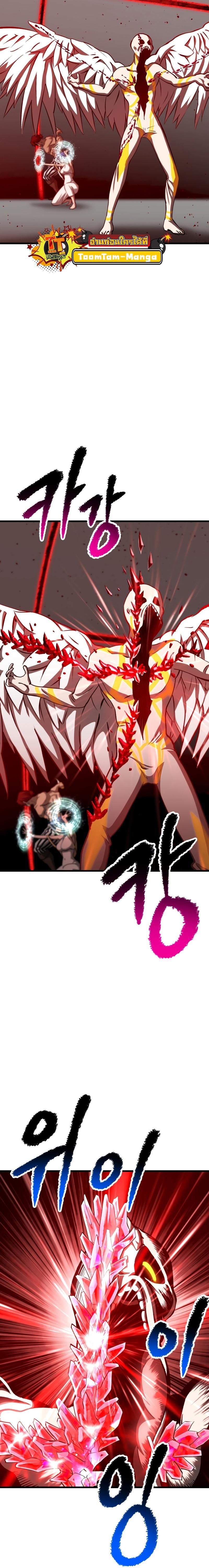 Manga-lc-com อ่านมังงะ อ่านการ์ตูน ออนไลน์ ฟรี Survival Of Blade King ตอนที่ 1 2 3 4 5 6 7 8 9 10 11 12 13 14 ฟรี ไม่มีโฆษณา Manga-lc - อ่าน มังงะ อ่าน การ์ตูน ออนไลน์ อ่านมังงะ ฟรี