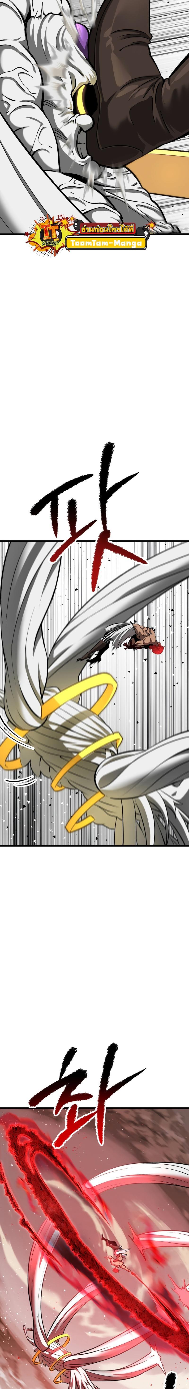 Manga-lc-com อ่านมังงะ อ่านการ์ตูน ออนไลน์ ฟรี Survival Of Blade King ตอนที่ 1 2 3 4 5 6 7 8 9 10 11 12 13 14 ฟรี ไม่มีโฆษณา Manga-lc - อ่าน มังงะ อ่าน การ์ตูน ออนไลน์ อ่านมังงะ ฟรี