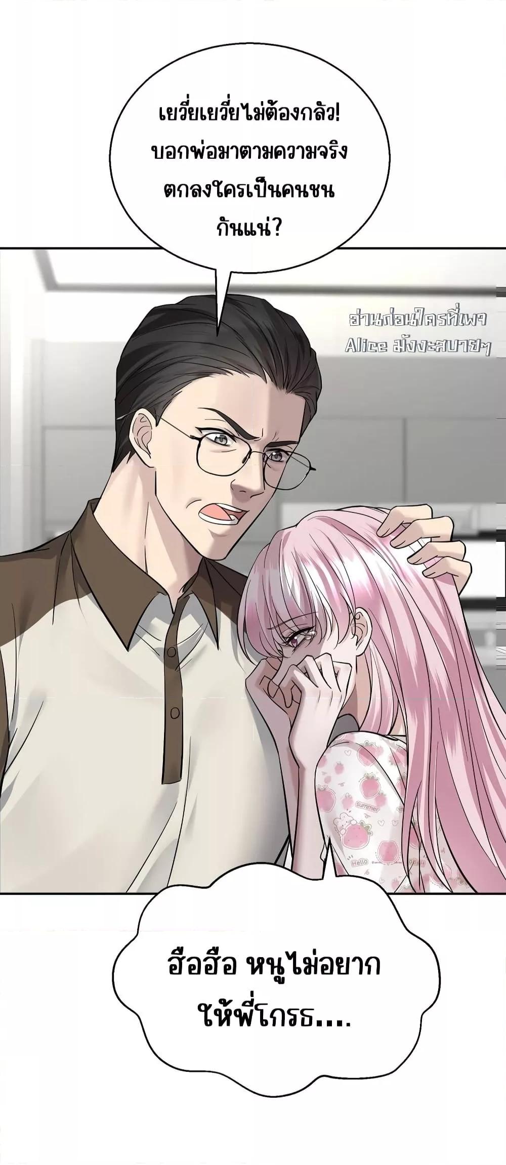 Manga-lc-com อ่านมังงะ อ่านการ์ตูน ออนไลน์ ฟรี AfterBreaking ตอนที่ 1 2 3 4 5 6 7 8 9 10 11 12 13 14 ฟรี ไม่มีโฆษณา Manga-lc - อ่าน มังงะ อ่าน การ์ตูน ออนไลน์ อ่านมังงะ ฟรี