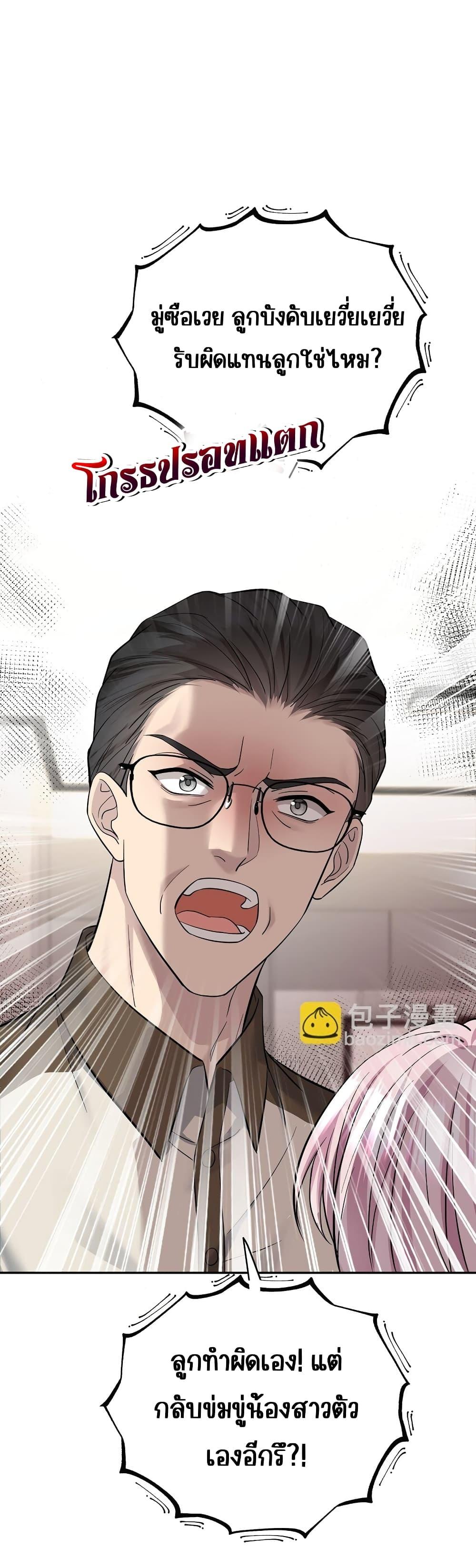 Manga-lc-com อ่านมังงะ อ่านการ์ตูน ออนไลน์ ฟรี AfterBreaking ตอนที่ 1 2 3 4 5 6 7 8 9 10 11 12 13 14 ฟรี ไม่มีโฆษณา Manga-lc - อ่าน มังงะ อ่าน การ์ตูน ออนไลน์ อ่านมังงะ ฟรี