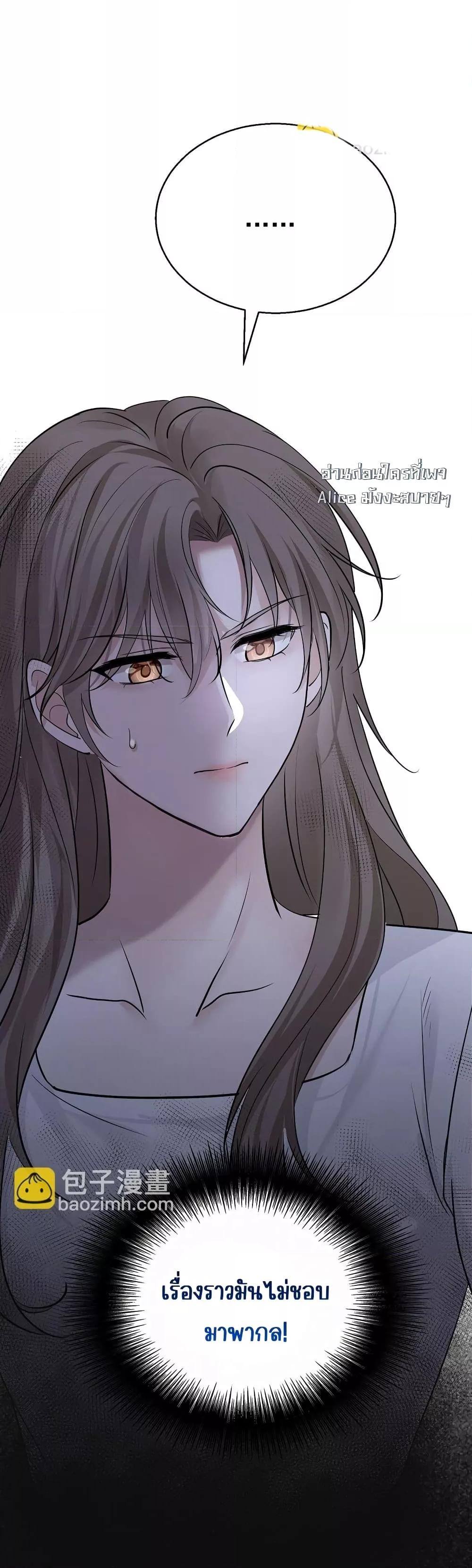 Manga-lc-com อ่านมังงะ อ่านการ์ตูน ออนไลน์ ฟรี AfterBreaking ตอนที่ 1 2 3 4 5 6 7 8 9 10 11 12 13 14 ฟรี ไม่มีโฆษณา Manga-lc - อ่าน มังงะ อ่าน การ์ตูน ออนไลน์ อ่านมังงะ ฟรี