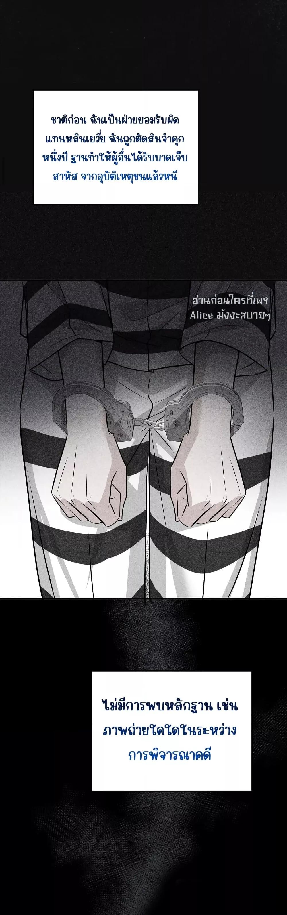 Manga-lc-com อ่านมังงะ อ่านการ์ตูน ออนไลน์ ฟรี AfterBreaking ตอนที่ 1 2 3 4 5 6 7 8 9 10 11 12 13 14 ฟรี ไม่มีโฆษณา Manga-lc - อ่าน มังงะ อ่าน การ์ตูน ออนไลน์ อ่านมังงะ ฟรี