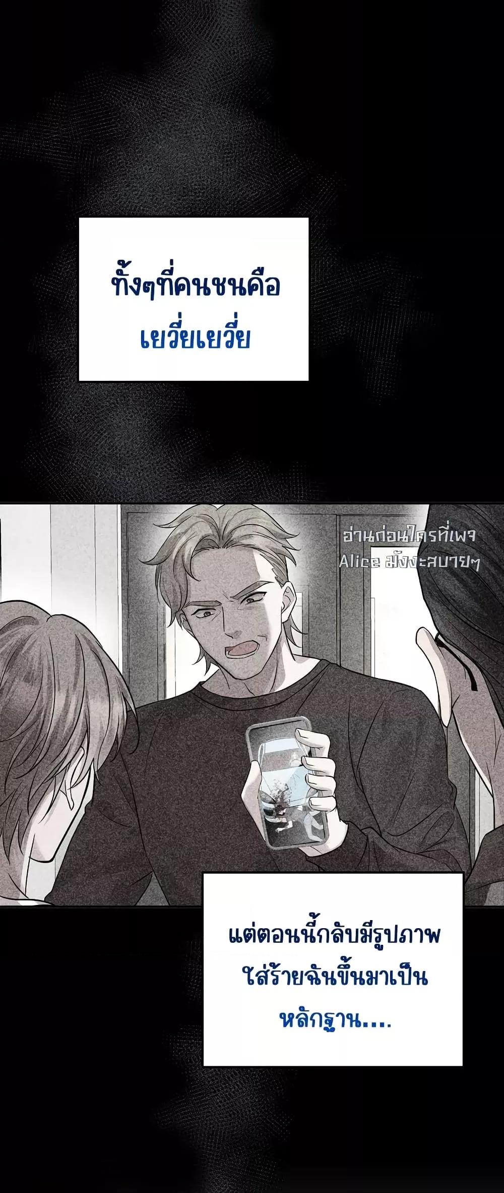 Manga-lc-com อ่านมังงะ อ่านการ์ตูน ออนไลน์ ฟรี AfterBreaking ตอนที่ 1 2 3 4 5 6 7 8 9 10 11 12 13 14 ฟรี ไม่มีโฆษณา Manga-lc - อ่าน มังงะ อ่าน การ์ตูน ออนไลน์ อ่านมังงะ ฟรี